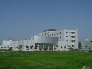 塔里木大学信息图书综合楼
